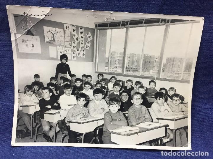 Fotografía de colegio antiguo en Madrid